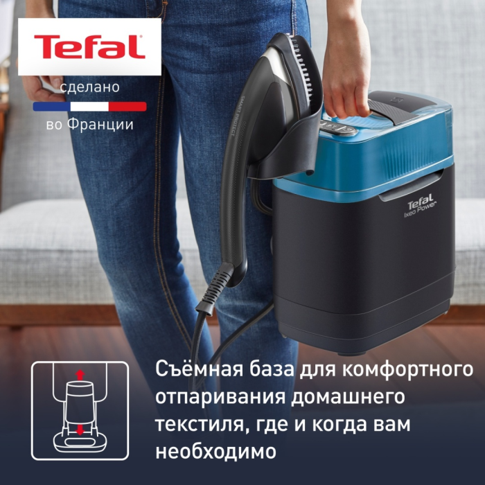 Tefal QT2022E1 черный