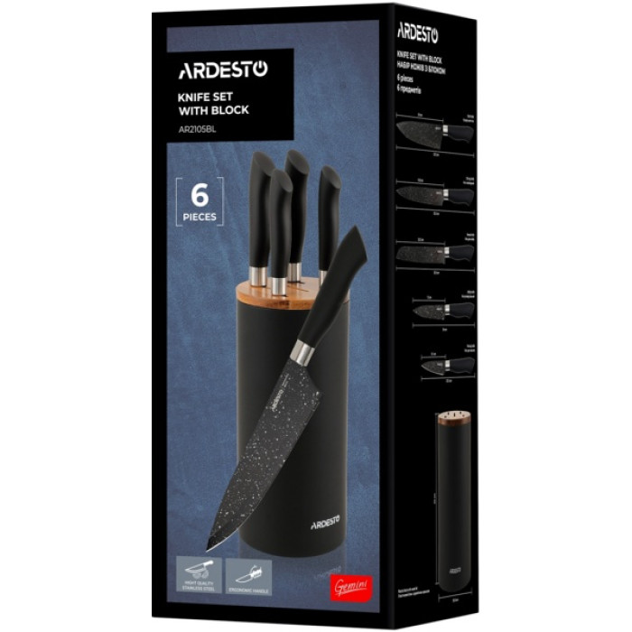 Ardesto набор ножей AR2105BL, лезвие: нержавеющая сталь 5 шт