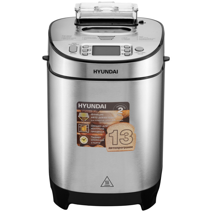 Hyundai HYBM-M0313G серый