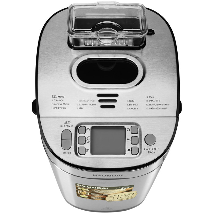 Hyundai HYBM-M0313G серый