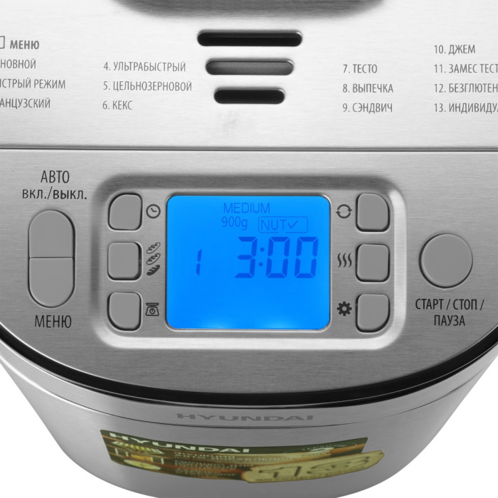 Hyundai HYBM-M0313G серый