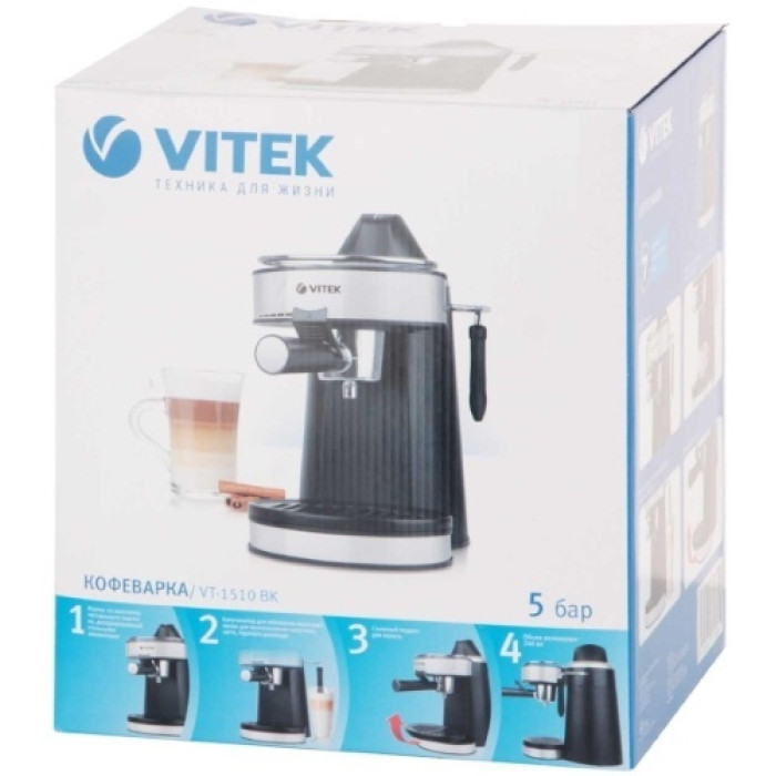 Кофеварка Vitek VT-1510 черный