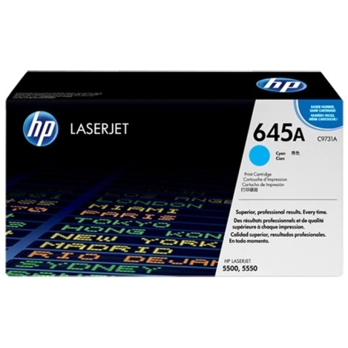 HP C9731A голубой