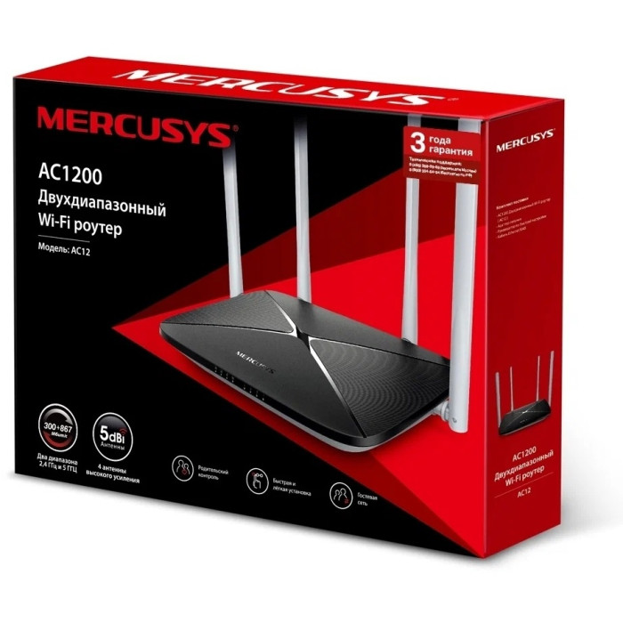 Wi-Fi роутер Mercusys AC12