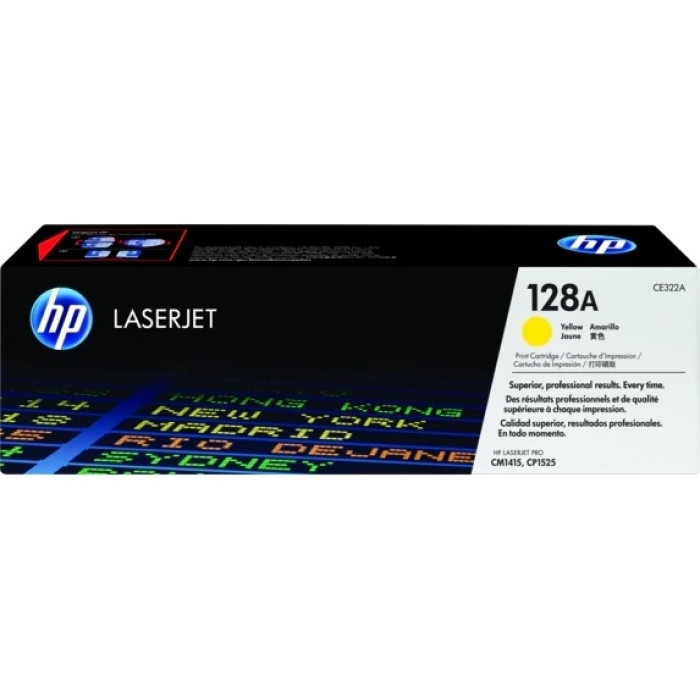 HP CE322A желтый