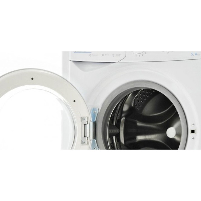 Indesit IWSB 5105 CIS белый