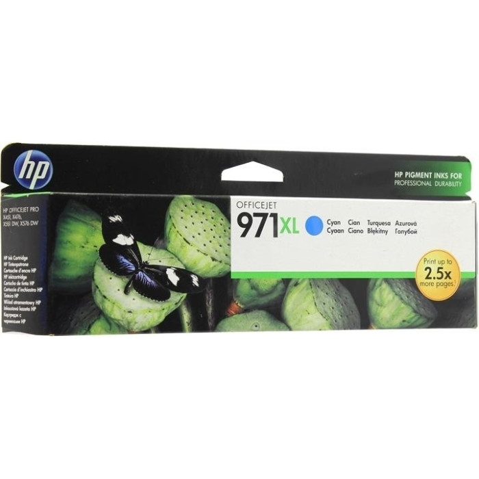 HP СN626AE 971XL голубой