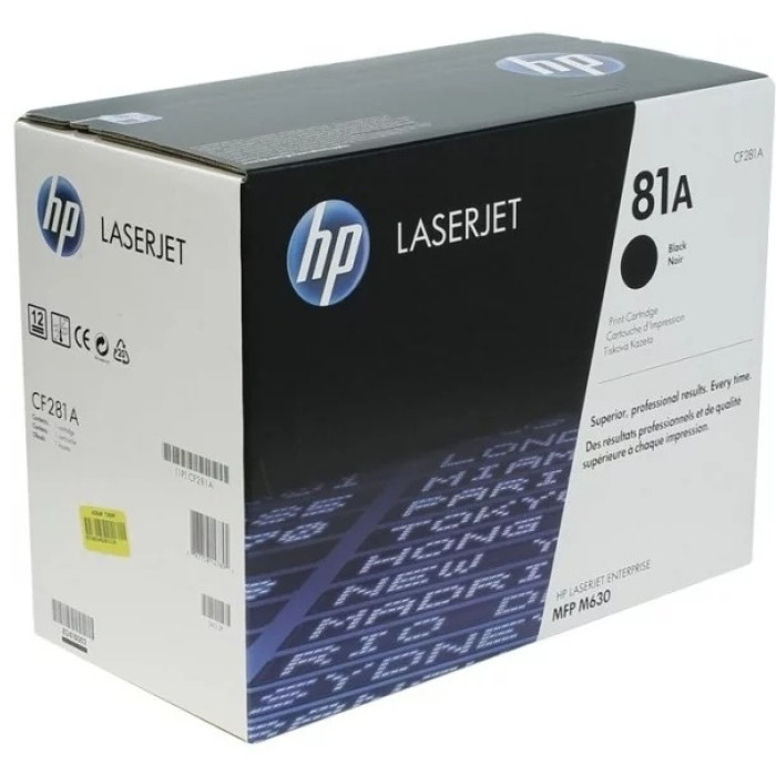 HP CF281A черный