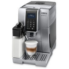 Кофемашина Delonghi ECAM 350.75 серебристый