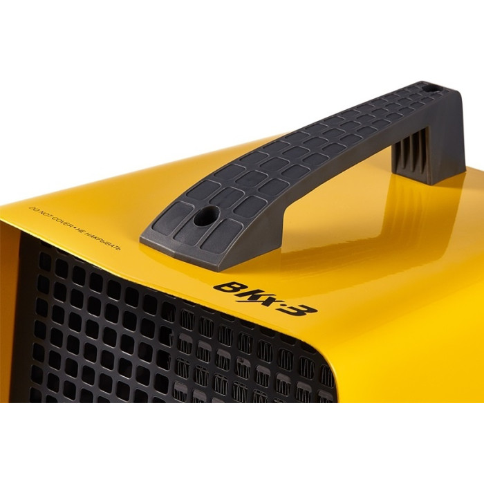 Ballu BKX-3 желтый