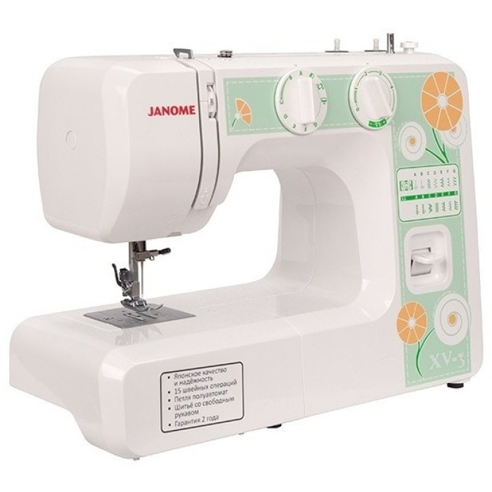 Janome XV-3 белый