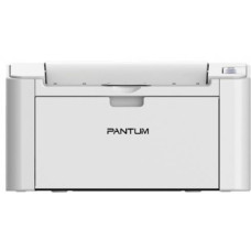 Pantum P2200 белый