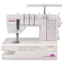 Распошивальная машина Janome Cover Pro D Max белый