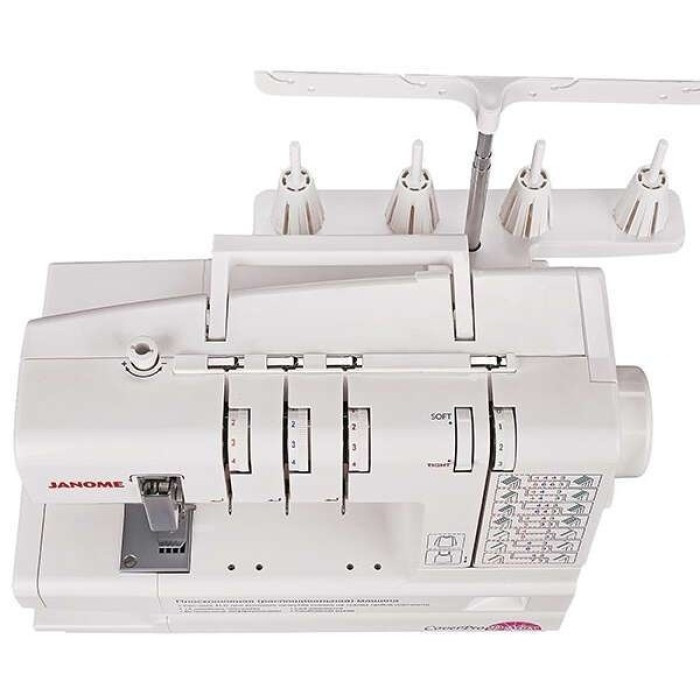 Распошивальная машина Janome Cover Pro D Max белый