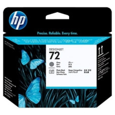 HP C9380A №72 серый