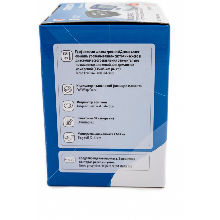 Omron M2 Classic HEM-7122-ALRU автоматический на плечо