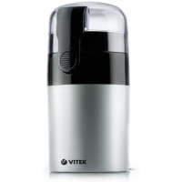 Vitek VT-1540 серебристый