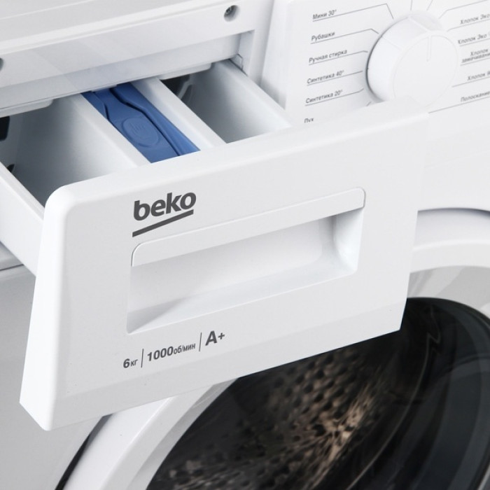 BEKO WRE-6511BWW белый