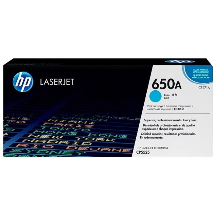 HP CE271A голубой