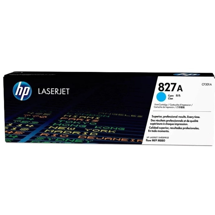 HP CF301A голубой
