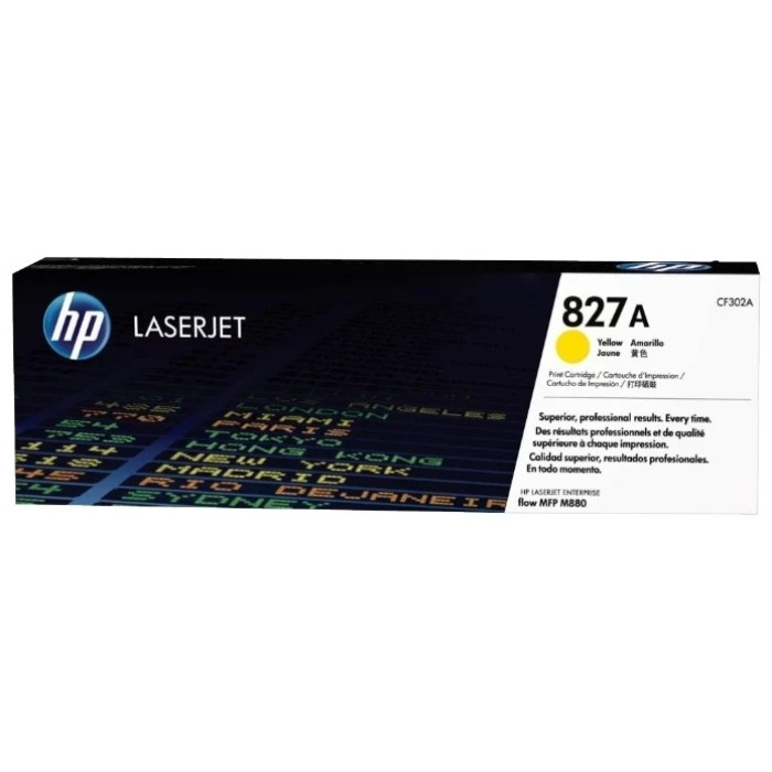 HP CF302A желтый