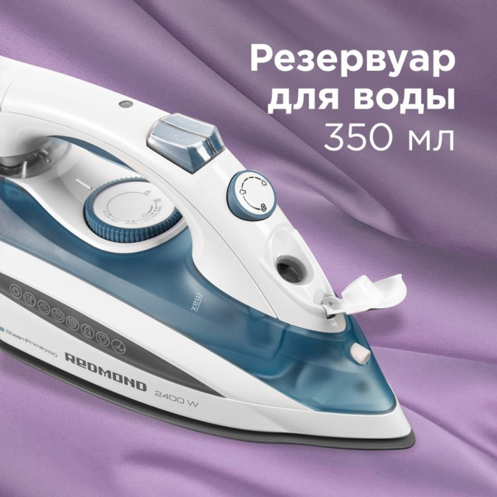 REDMOND RI-C263 синий
