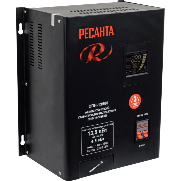 Стабилизатор напряжения Ресанта СПН-13500
