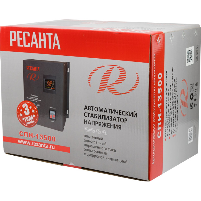 Стабилизатор напряжения Ресанта СПН-13500