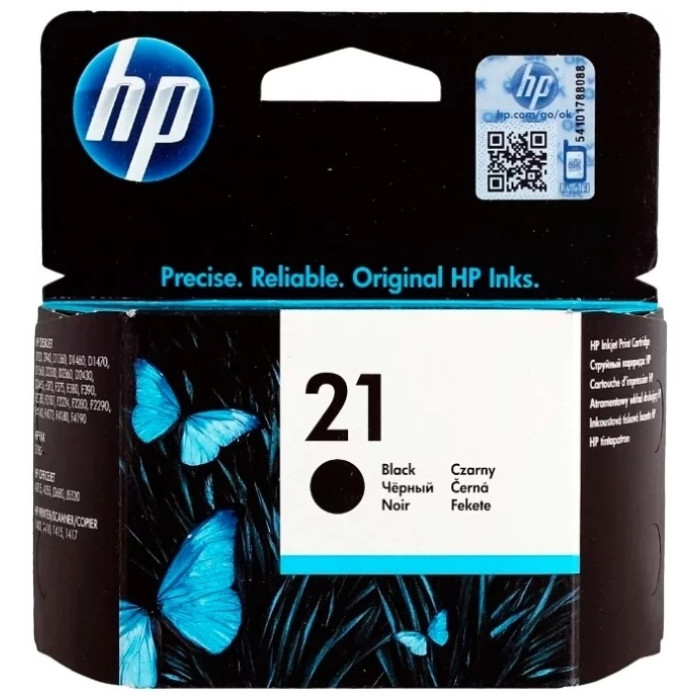 HP C9351AE черный