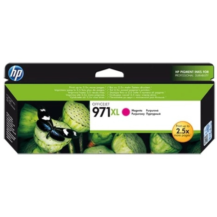HP CN627AE пурпурный