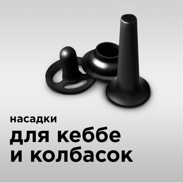 REDMOND RMG-1215 черный