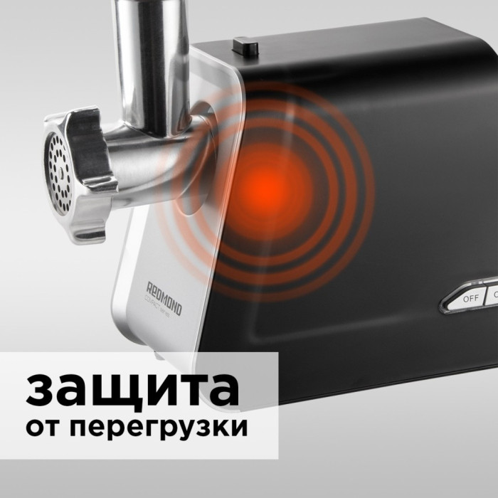 REDMOND RMG-1215 черный