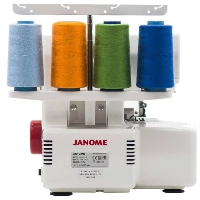 Оверлок Janome HQ-075D белый