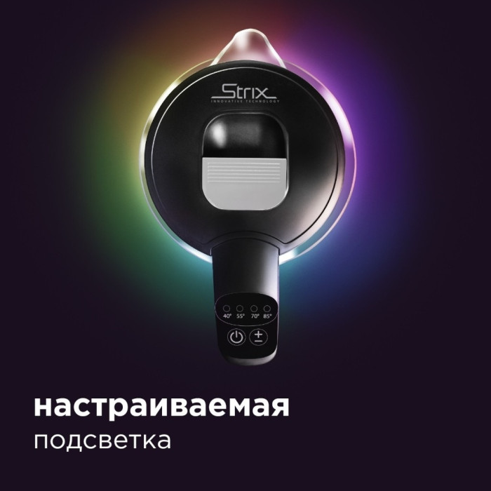 Электрочайник REDMOND SkyKettle RK-G210S черный