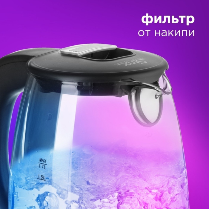 Электрочайник REDMOND SkyKettle RK-G210S черный