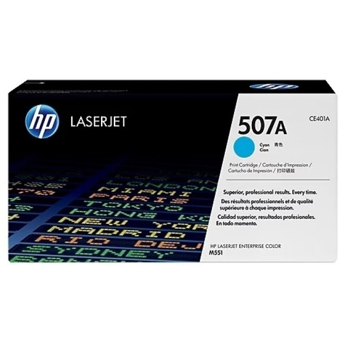 HP CE401A голубой
