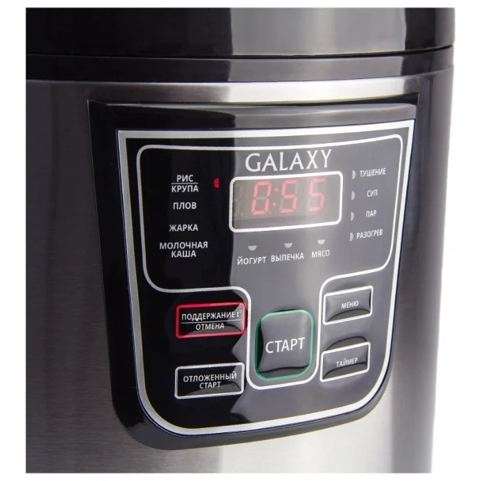 GALAXY GL 2645 серебристый