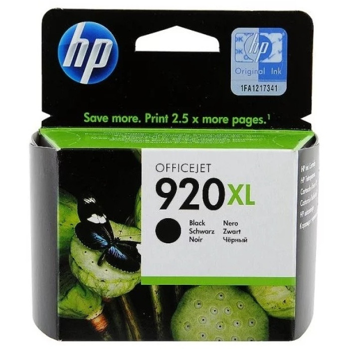 HP CD975AE черный