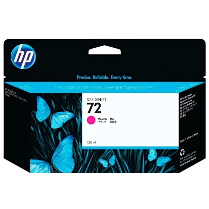 HP 72 C9372A пурпурный (magenta)