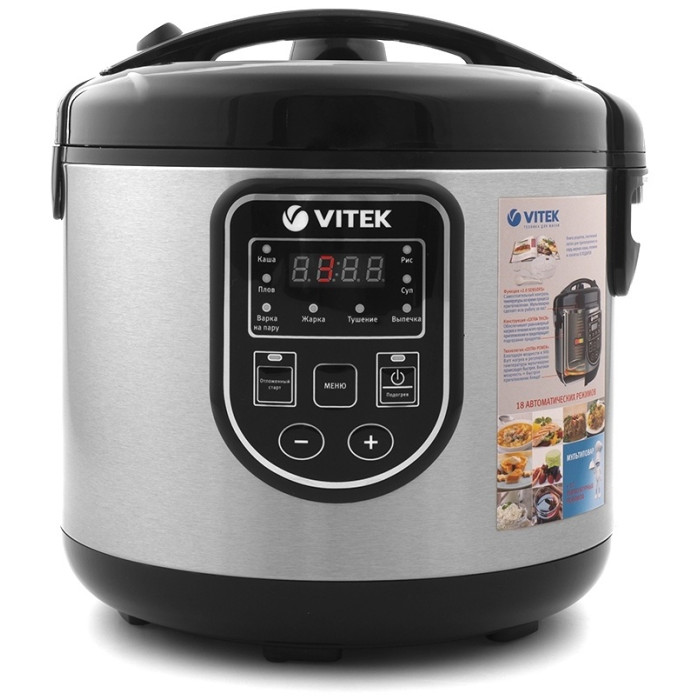 Vitek VT-4278 серебристый