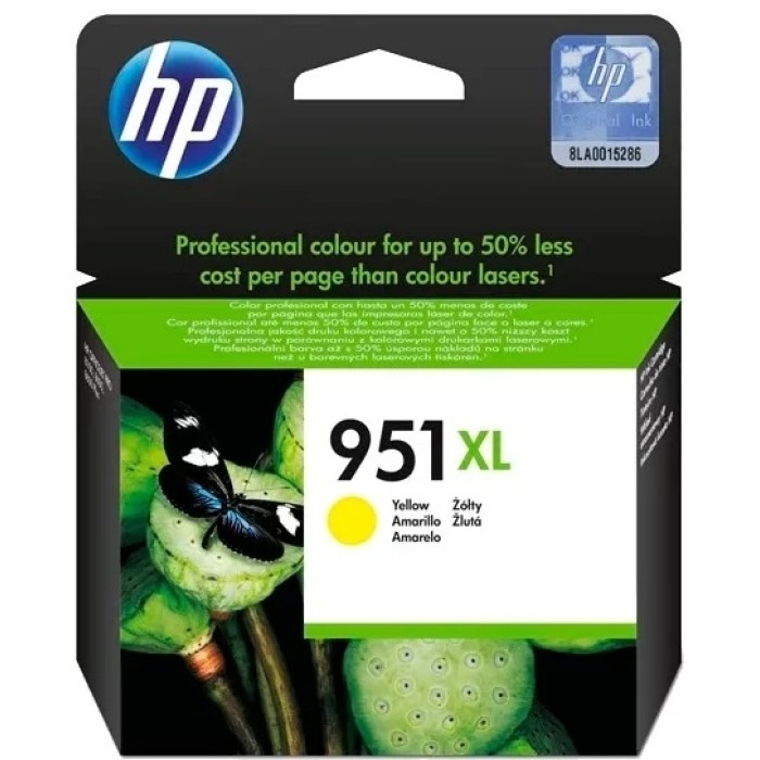 HP CN048AE желтый
