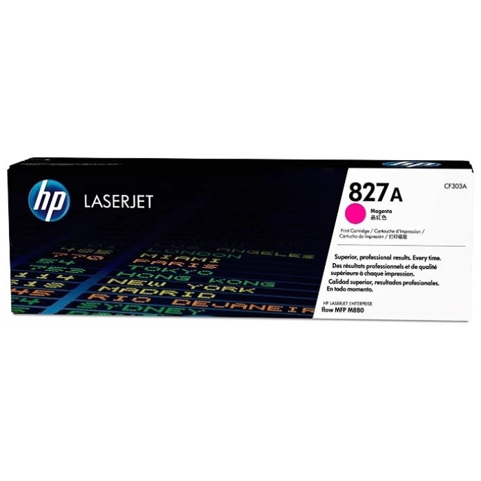 HP CF303A пурпурный