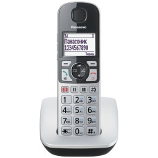 Panasonic KX-TGE510