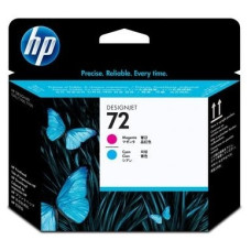 HP C9383A многоцветный