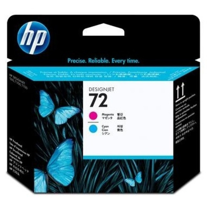 HP C9383A многоцветный
