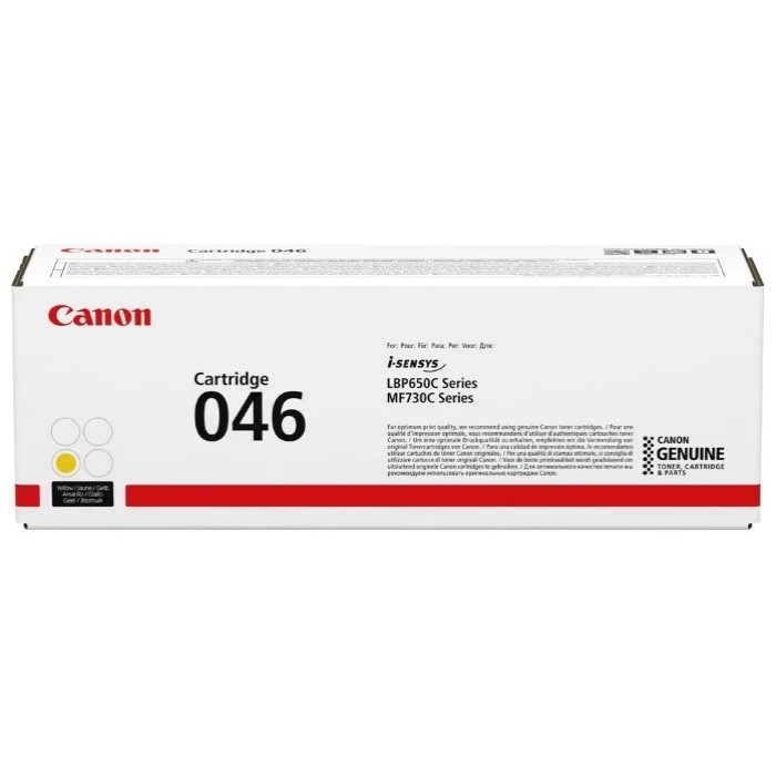 Canon 046Y 1247C002 желтый