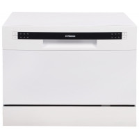 Hansa ZWM536WH белый