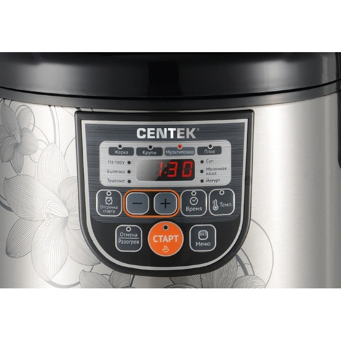 CENTEK CT-1498 серебристый, черный