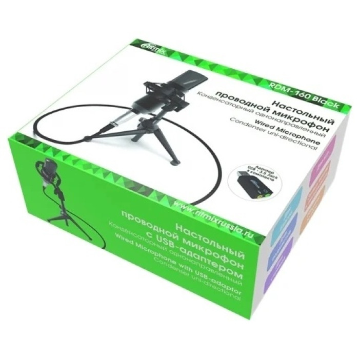 Ritmix RDM-160