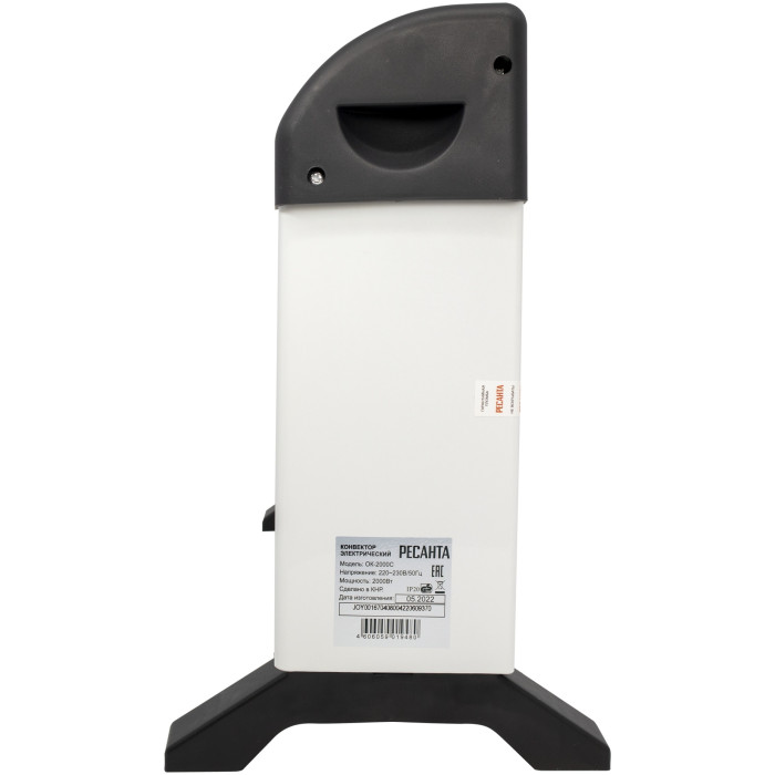 Конвектор Ресанта ОК-2000С белый